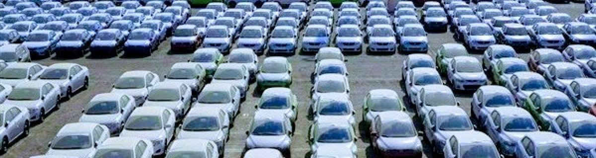 تأسيس شركة مساهمة مصرية لتجارة السيارات لكسر حاجز الاحتكار  