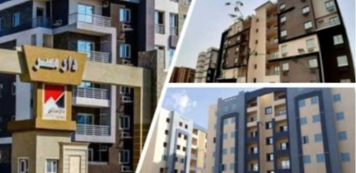 خطوات التسجيل على موقع صندوق الاسكان الاجتماعي