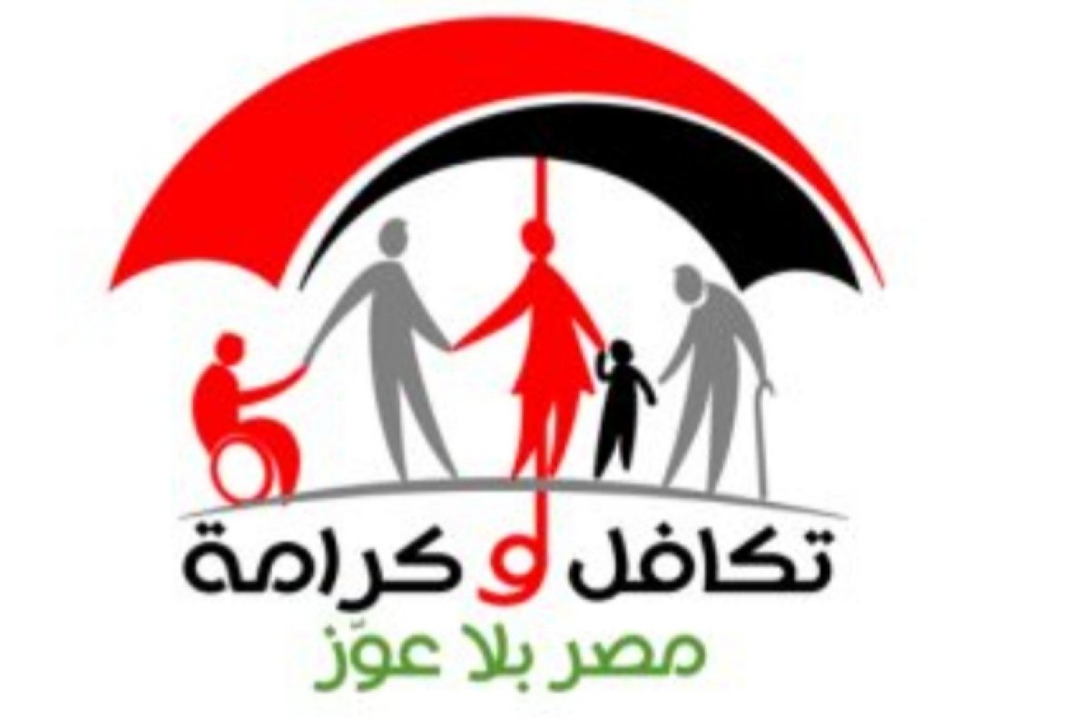 المصرية للاتصالات تسلم أكثر من أثنين مليون خط محمول لمستفيدى تكافل وكرامة