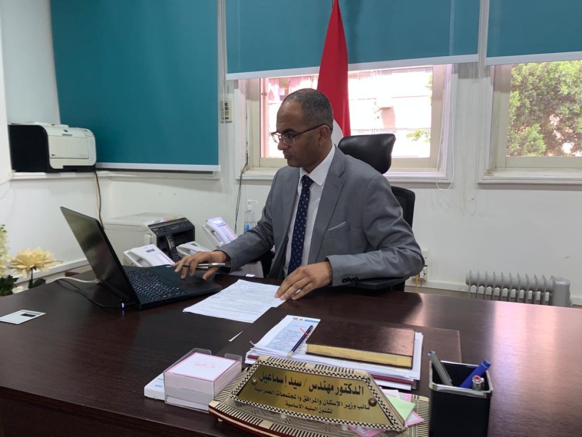 نائب وزير الإسكان يلتقي مسئولي الاستثمار الأوروبي لمناقشة موقف المشروعات الممولة من البنك