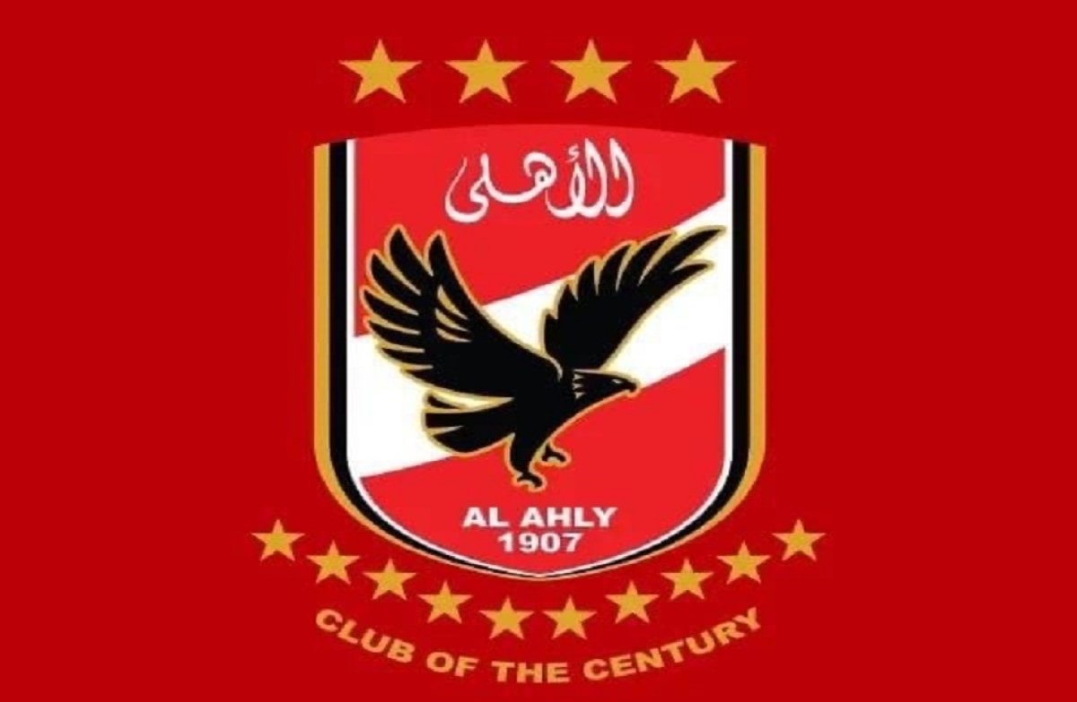 الأهلي ينظم مؤتمرًا صحفيًا عالميًا لكشف كواليس قرار اختيار ملعب نهائي أبطال إفريقيا