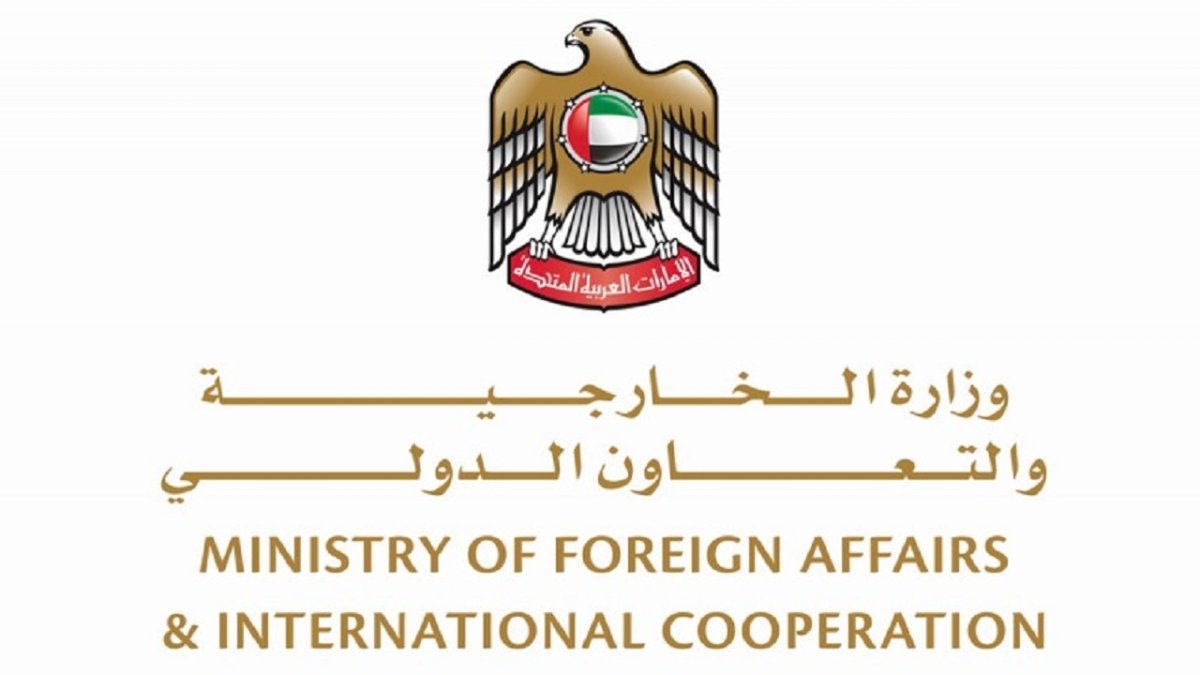 الإمارات تدين التصريحات المسيئة للرسول في الهند