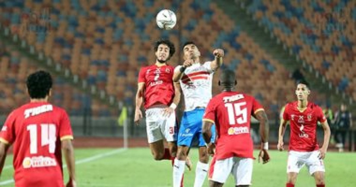 موعد مباراة الأهلى والزمالك فى نهائى كأس مصر الليلة