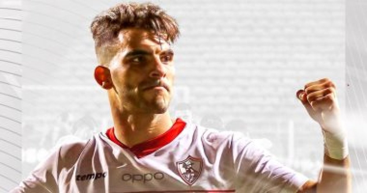 جدول ترتيب هدافى الدورى المصرى اليوم الأربعاء 27/ 7/ 2022