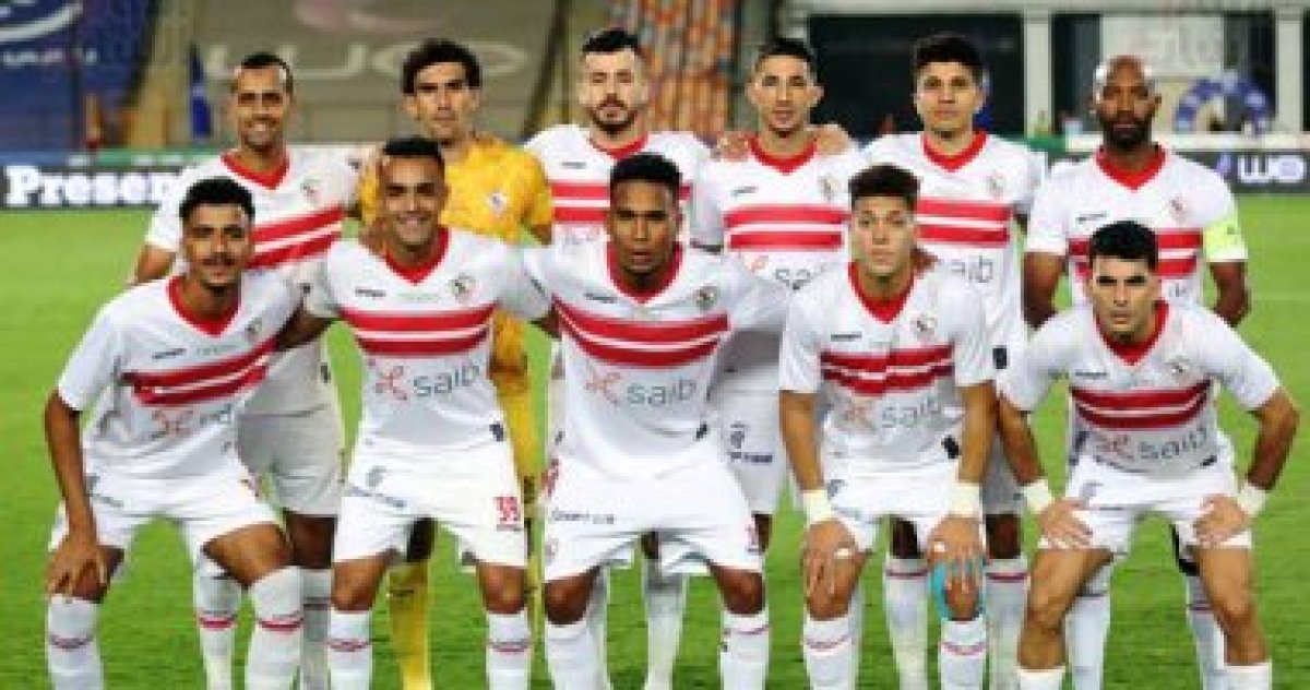 الزمالك يواجه المصرى البورسعيدى على ضفاف الإسكندرية