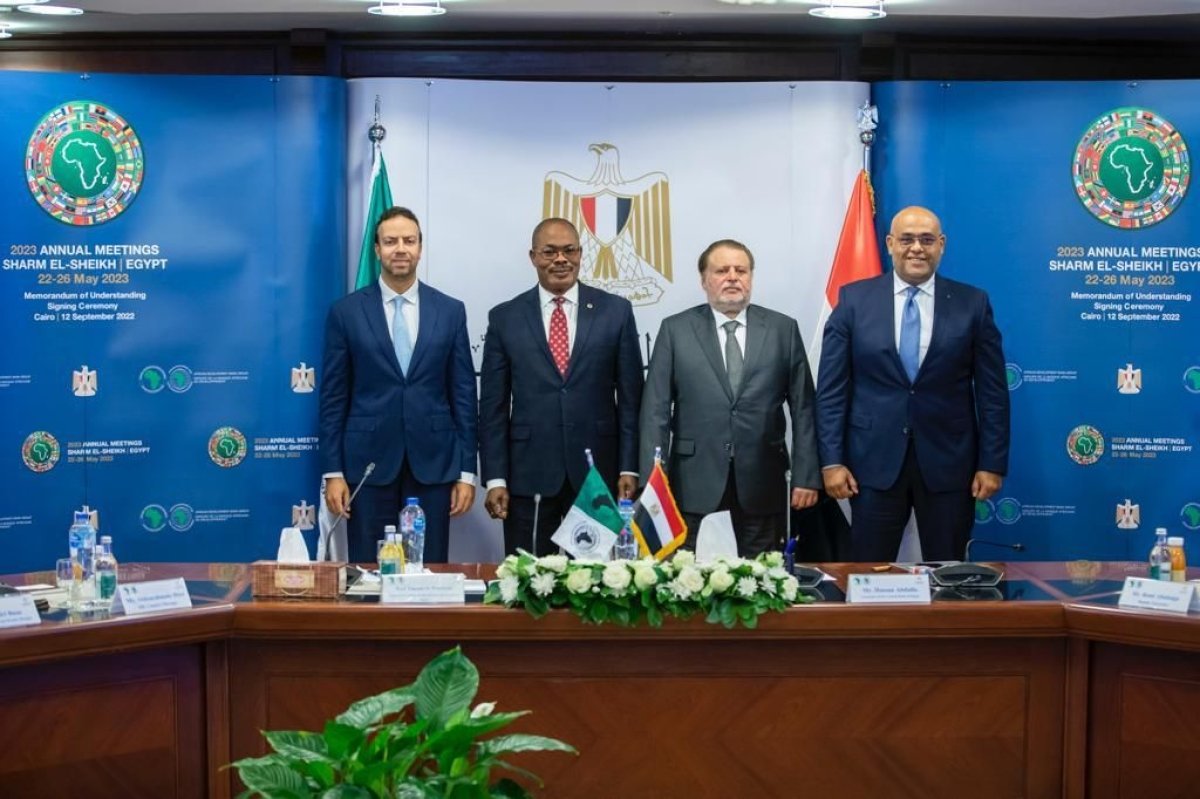 البنك المركزي يوقع مذكرة مع بنك التنمية الإفريقي لاستضافة الاجتماعات السنوية للمجموعة