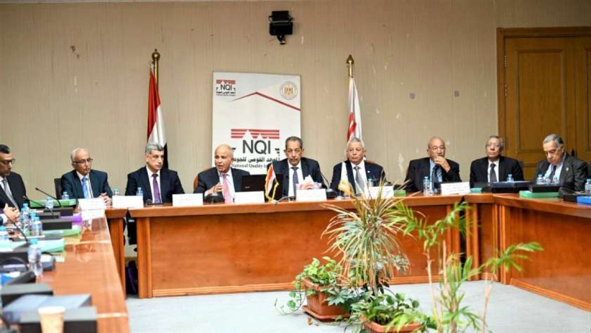 القومي للجودة ينظم ندوة «الانتقال إلى الإدارة الرشيدة والحوكمة»