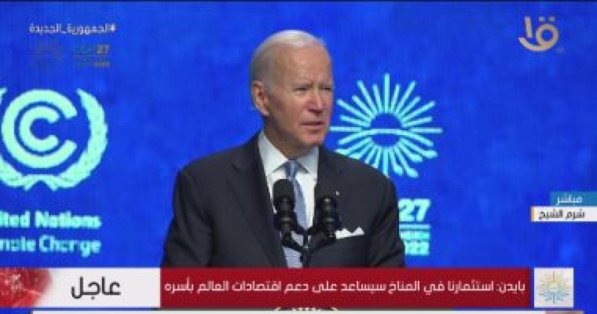 الرئيس الأمريكى: أشكر الرئيس السيسى على جمعنا فى هذه اللحظة المحورية