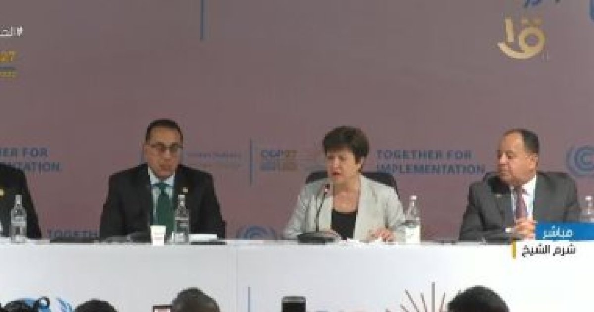 الحكومة عن الاتفاق مع صندوق النقد: يهدف لتعزيز استقرار الاقتصاد الكلى