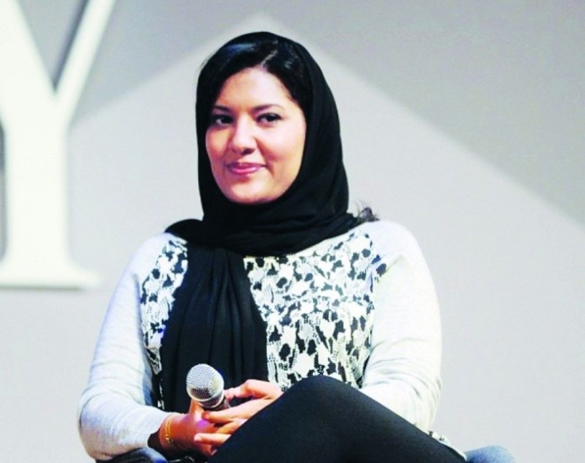 الأميرة "ريما بنت بندر".. أول سفيرة  في تاريخ المملكة 