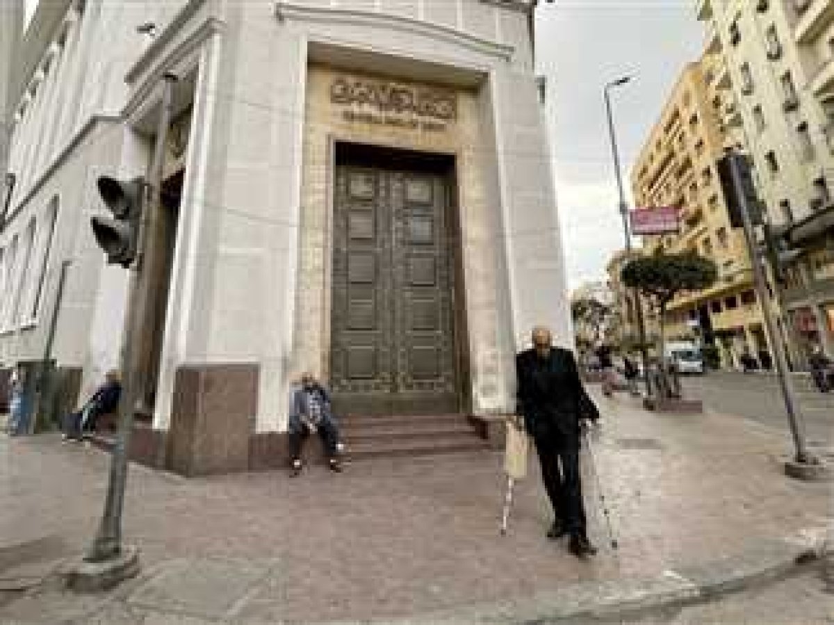 رئيسة بعثة صندوق النقد الدولي: خفض الدين العام بمصر لن يمس البرامج الاجتماعية