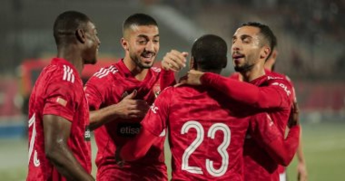 موعد مباراة الأهلى القادمة أمام سموحة فى كأس مصر والقناة الناقلة