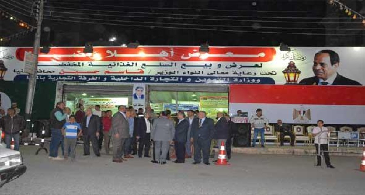 «أهلا رمضان» غدا بالمنصورة..ومراقبة الأسعار بالمنوفية وكفر الشيخ