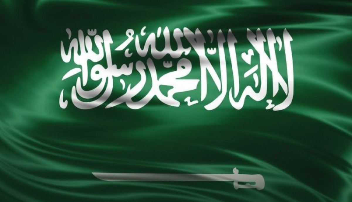 المملكة تمضي في طريقها نحو مكافحة الإرهاب وغسيل الأموال وجعل العالم أكثر أمنا