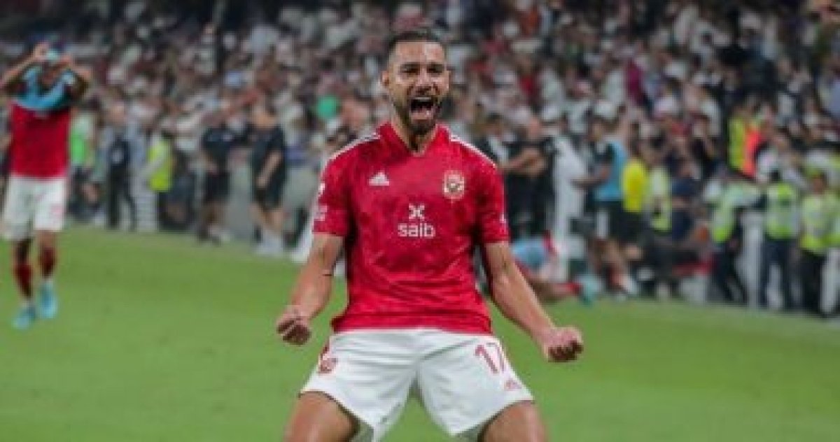 بقيادة السولية وبرونو سافيو.. 9 غيابات فى الأهلى أمام سموحة بالكأس