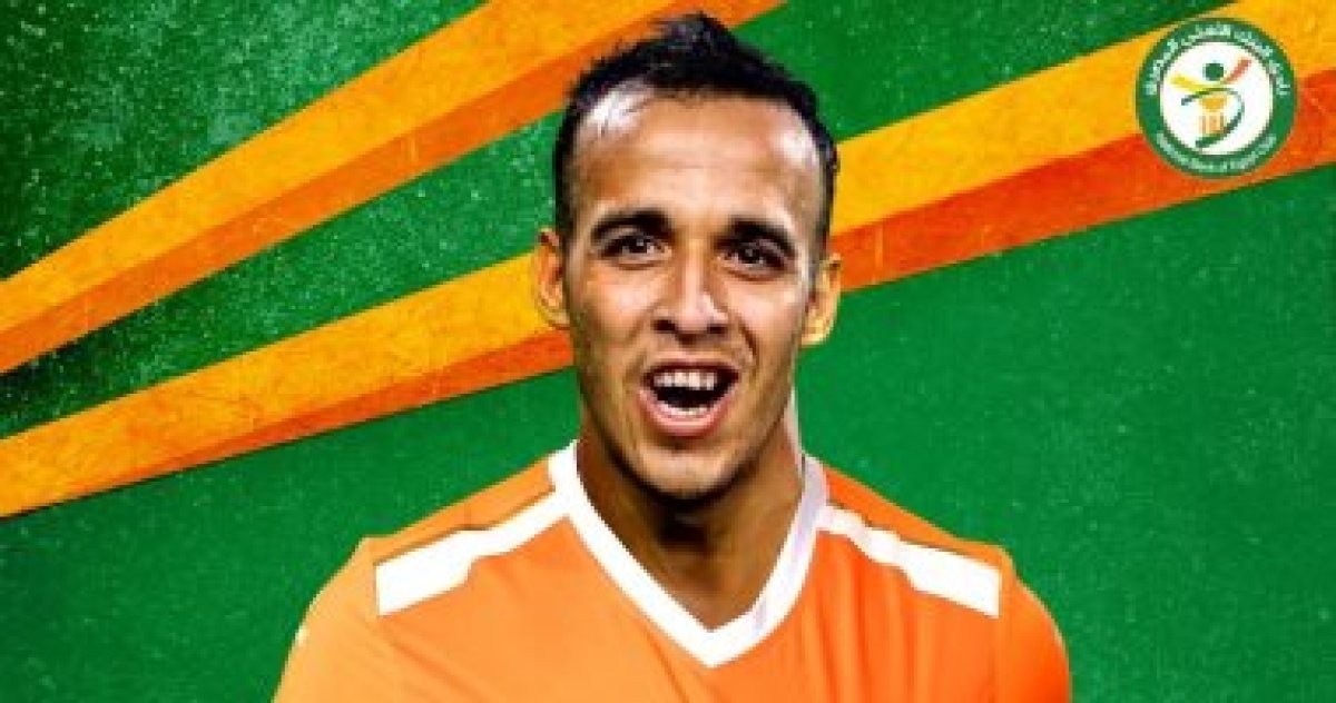 أعلن نادى الزمالك عن التعاقد مع ناصر منسى مهاجم البنك الأهلى