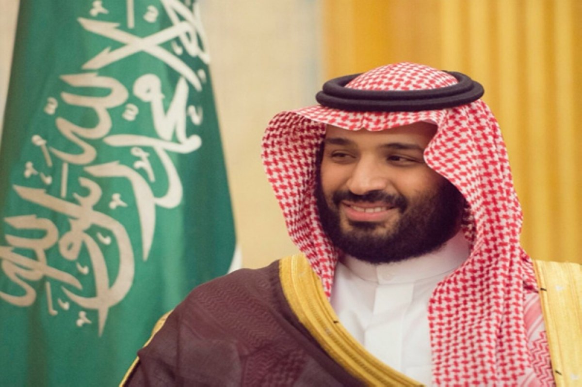 انتهاء التحقيقات مع المتهمين بالإخلال بأمن المملكة