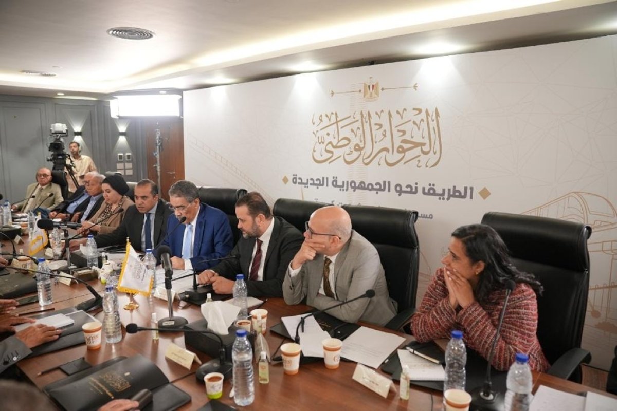 الحوار الوطني يشيد ببدء تنفيذ المبادرات التنموية كبديل لانعقاد النسخة الخامسة من منتدى شباب العالم