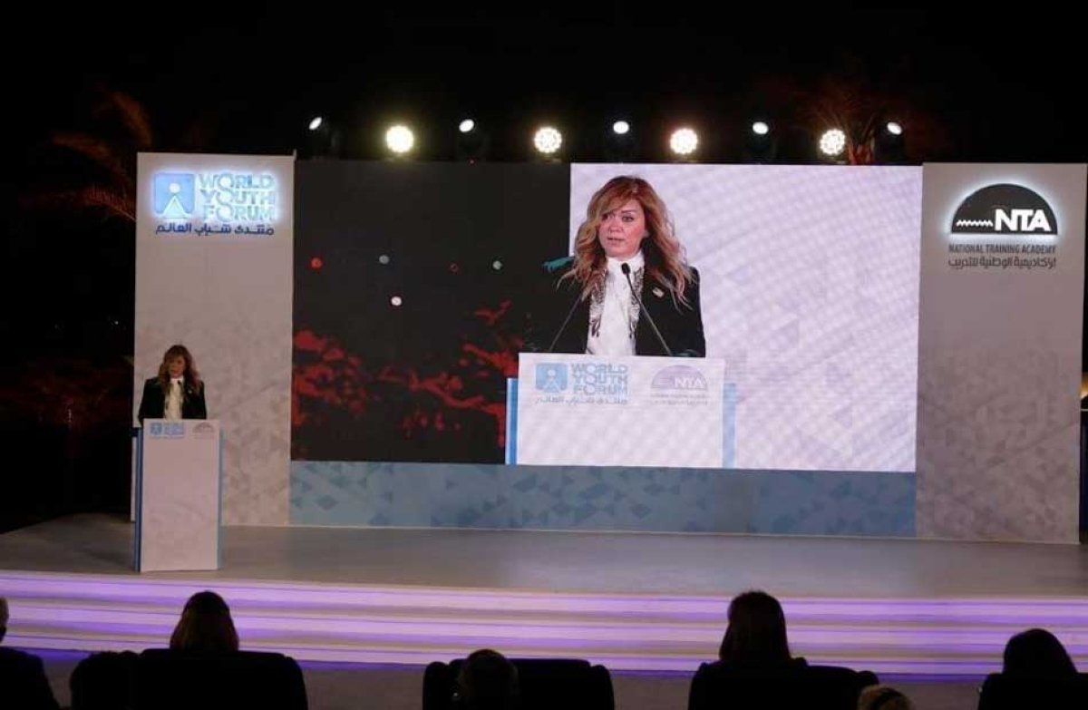 نص كلمة رشا راغب بالمؤتمر الصحفي لمنتدى شباب العالم في نسخته الخامسة 