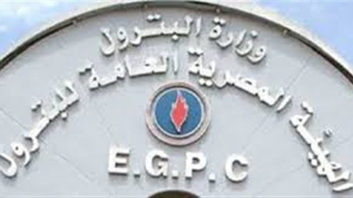 أعلنت وزارة البترول عن وظائف شاغرة في بعض شركاتها بنظام الإعارة