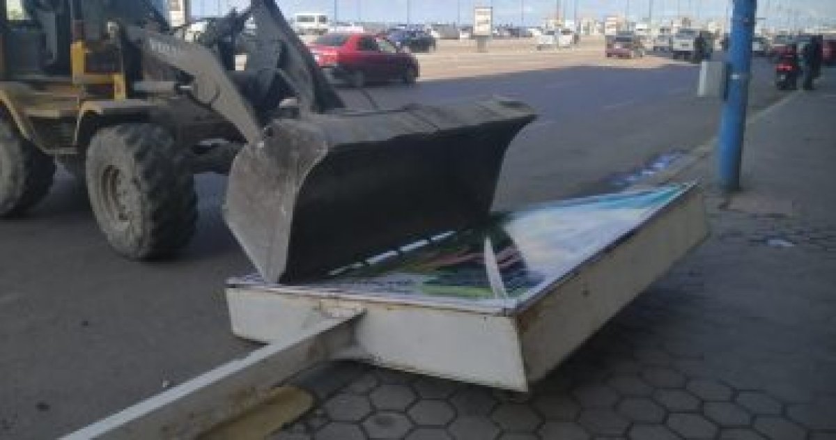 محددات إزالة الجهاز القومى للإعلان المخالف.. تعرف عليها