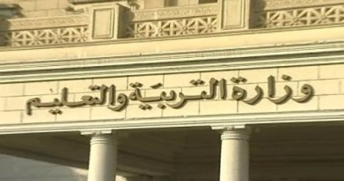  تعليم إسكندرية : تسرب غاز الكلور بجوار مدرسة يتسبب فى اختناق 48 معلما وطالبا 