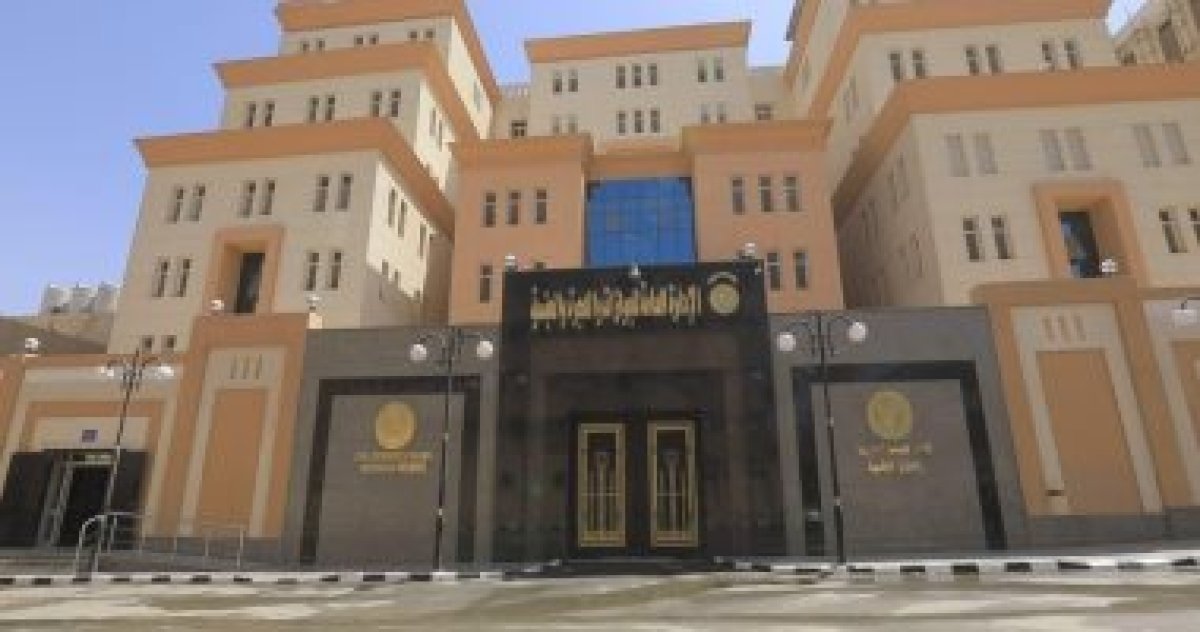 الداخلية تأذن لـ42 شخصا بالتجنس بجنسيات أجنبية.. الأسماء