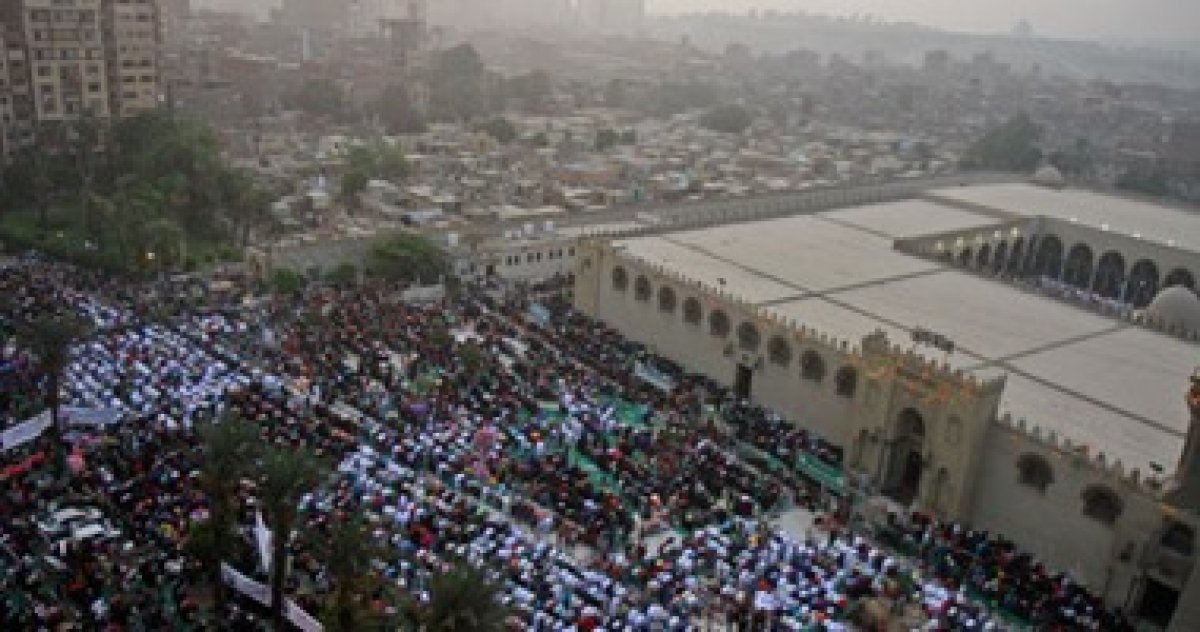 عيد الفطر 2023 مصر.. الجمعة أول أيامه فلكيا وصلاته بالقاهرة 