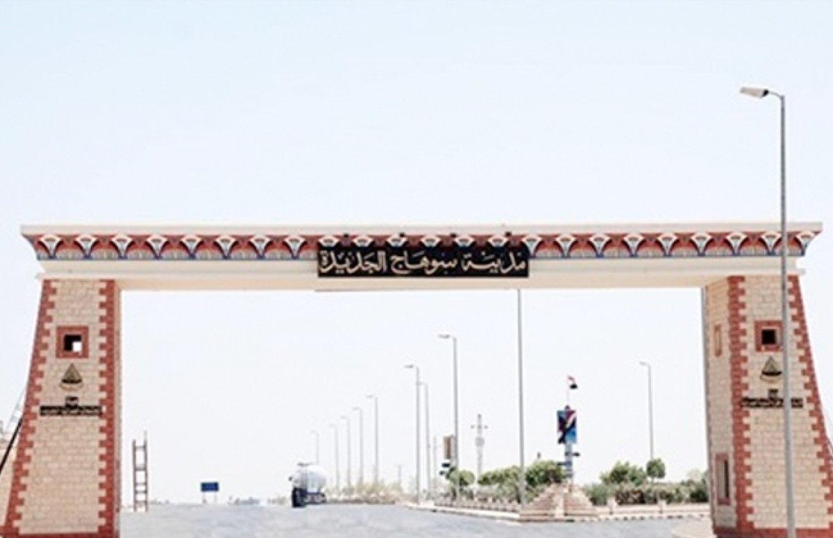 وزير الإسكان يُتابع موقف تنفيذ مستشفى شفاء الأطفال وأعمال مرافق منطقة 455 فدانًا بمدينة "سوهاج الجديدة