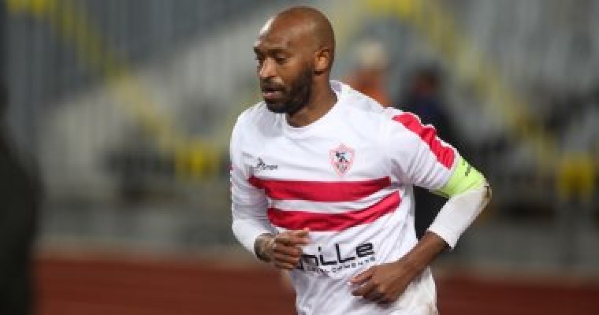 الزمالك فى العيد يفرح جمهوره بالعيد بالفوز على غزل المحلة٢صفر