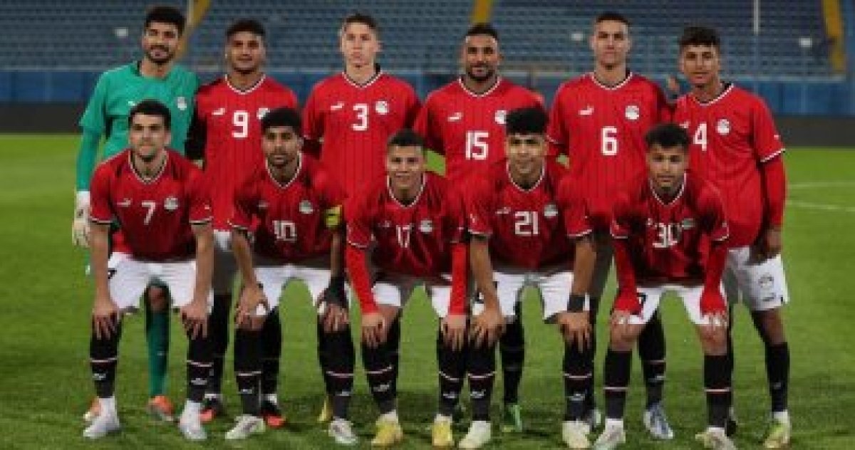 موعد مباراة المنتخب الأولمبى أمام غينيا فى نصف نهائى أمم أفريقيا