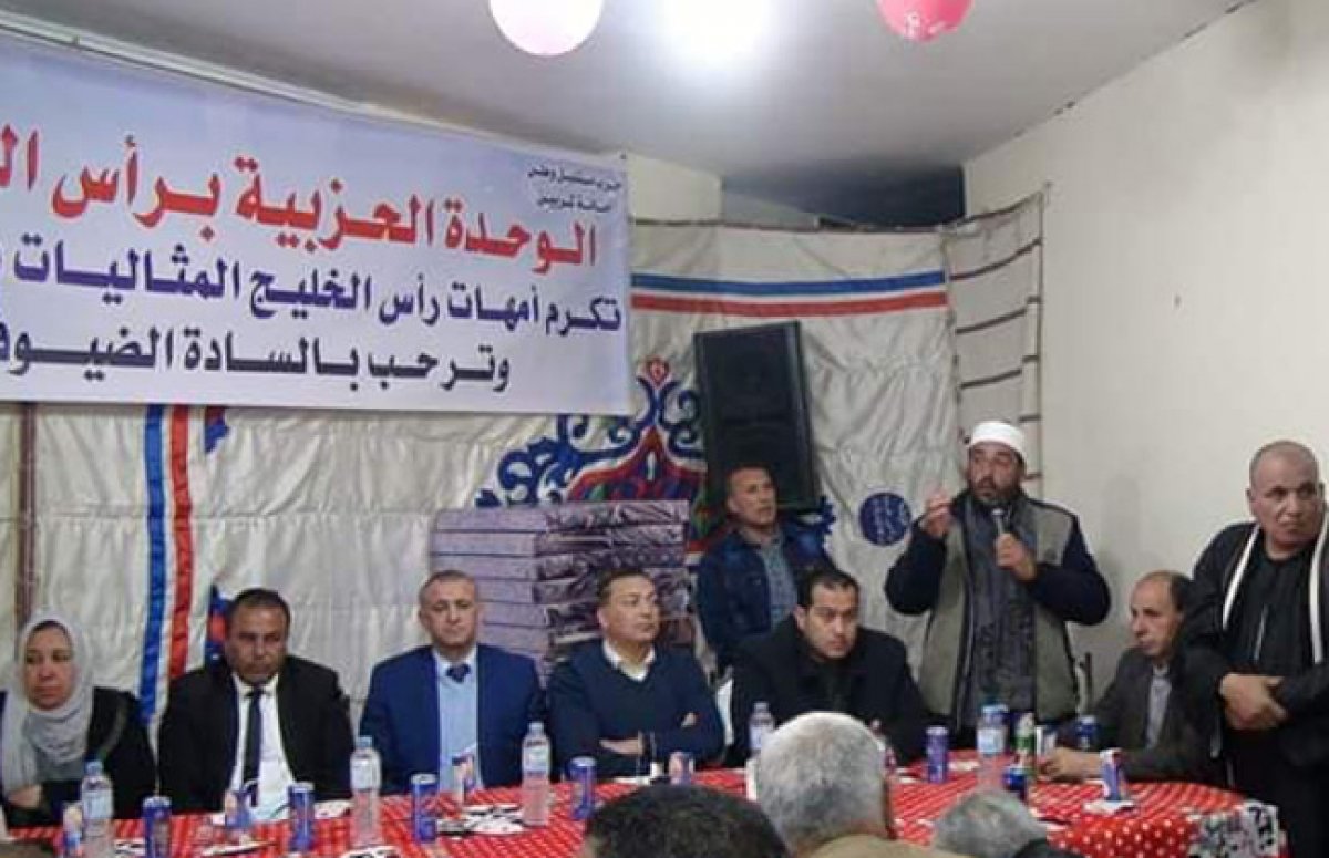 مستقبل وطن، ، في محافظة الدقهلية،لتكريم الأمهات المثاليات