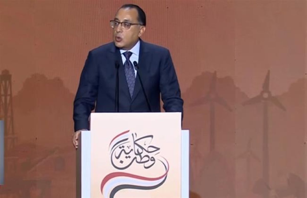 إنجازات السنوات».. تفاصيل عرض رئيس الوزراء خلال فعاليات مؤتمر «حكاية وطن»