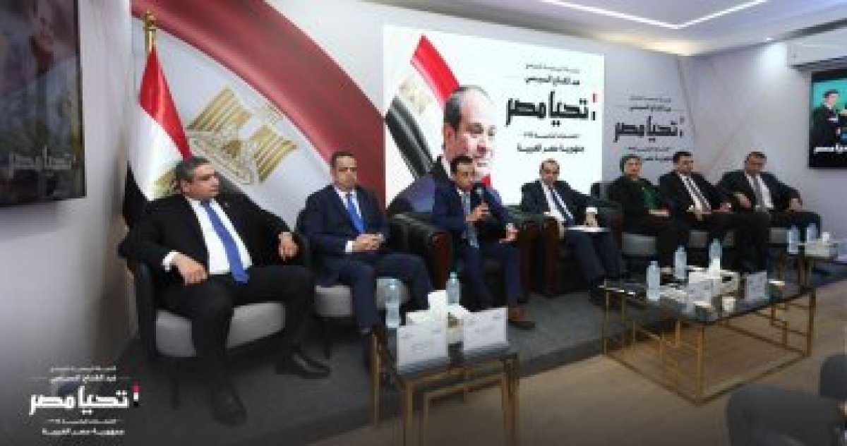 الحملة الرسمية للمرشح الرئاسى عبد الفتاح السيسى تستعرض فعالياتها خلال الأسبوع الماضى