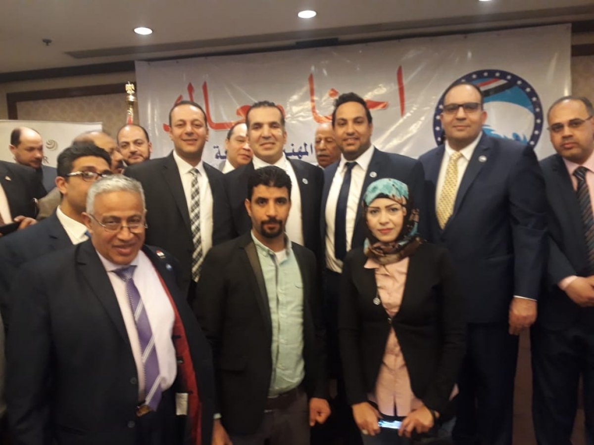  نظم حزب مستقبل وطن :مؤتمر المهنيين الأول بالحزب تحت عنوان مهنيين من اجل مصر