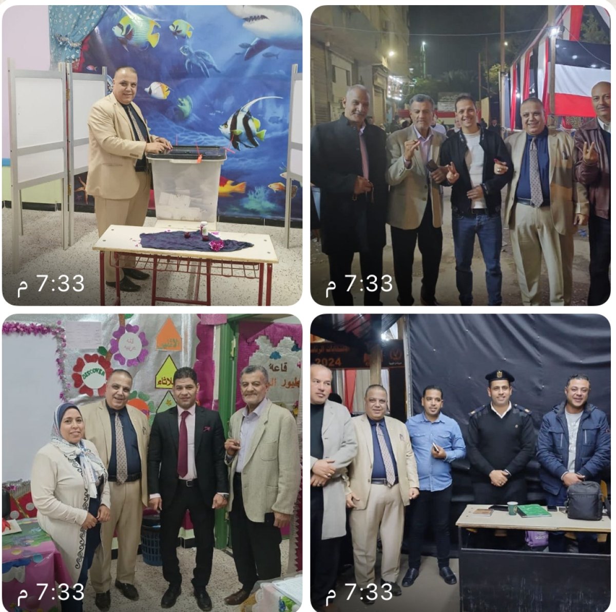 القليوبيه: الاعلامى سيد العايق يدلي بصوته فى الانتخابات بشبرا الخيمه