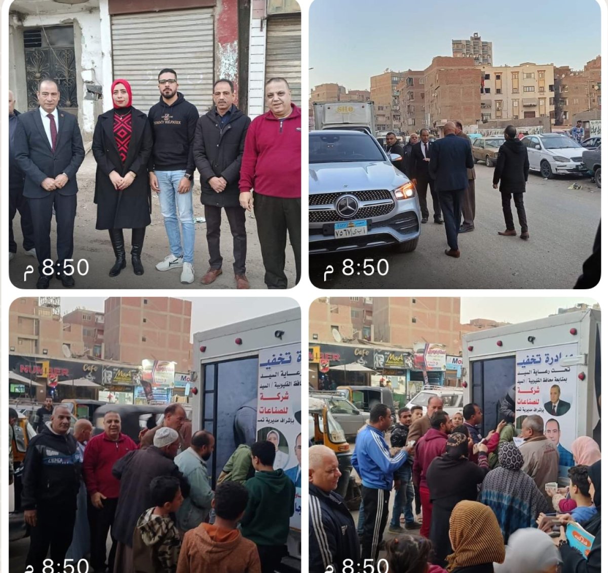 مبادرة تخفيض الأسعار مستمرة.. وإنطباع أهالى شبرا الخيمه  بمحافظة القليوبيه