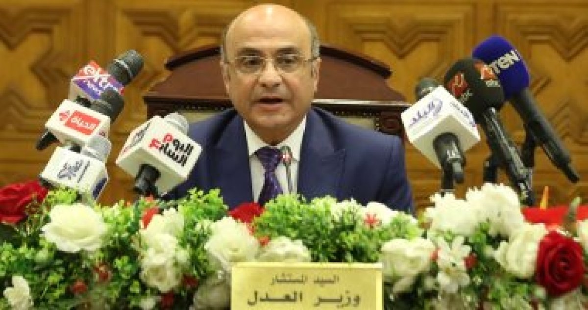 وزير العدل: 15 بلاغا فقط محل التحقيق أمام النيابات مقدمة قبل 2020