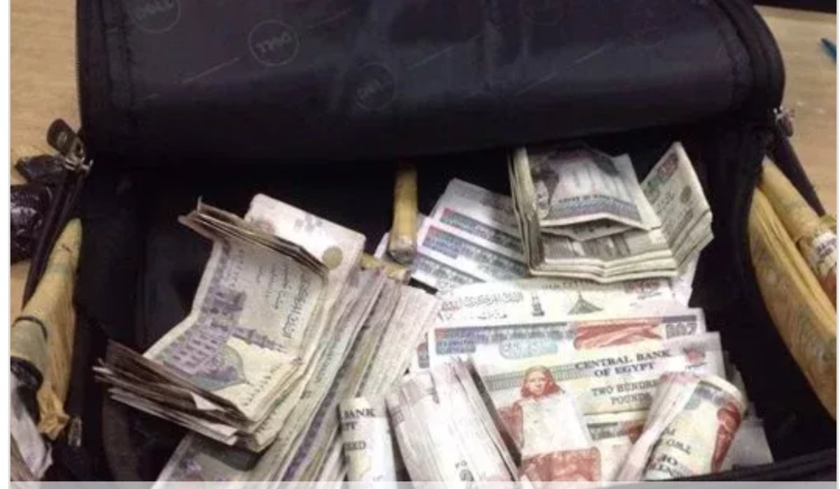 أمن الدول العليا تحيل قضية فساد بجهاز مكافحة التهرب الضريبي للجنايات