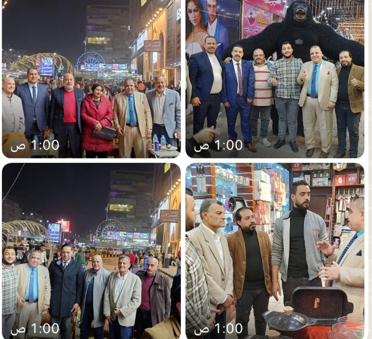 إفتتاح محل جراند مول غرب شبرا الخيمة 