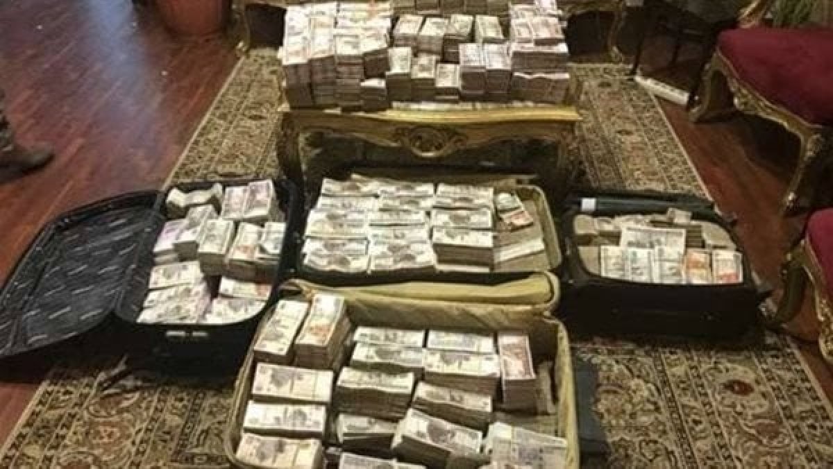 ننشر أسماء كبار المسئولين المتهمين في قضية وزارة التموين.. مستندات