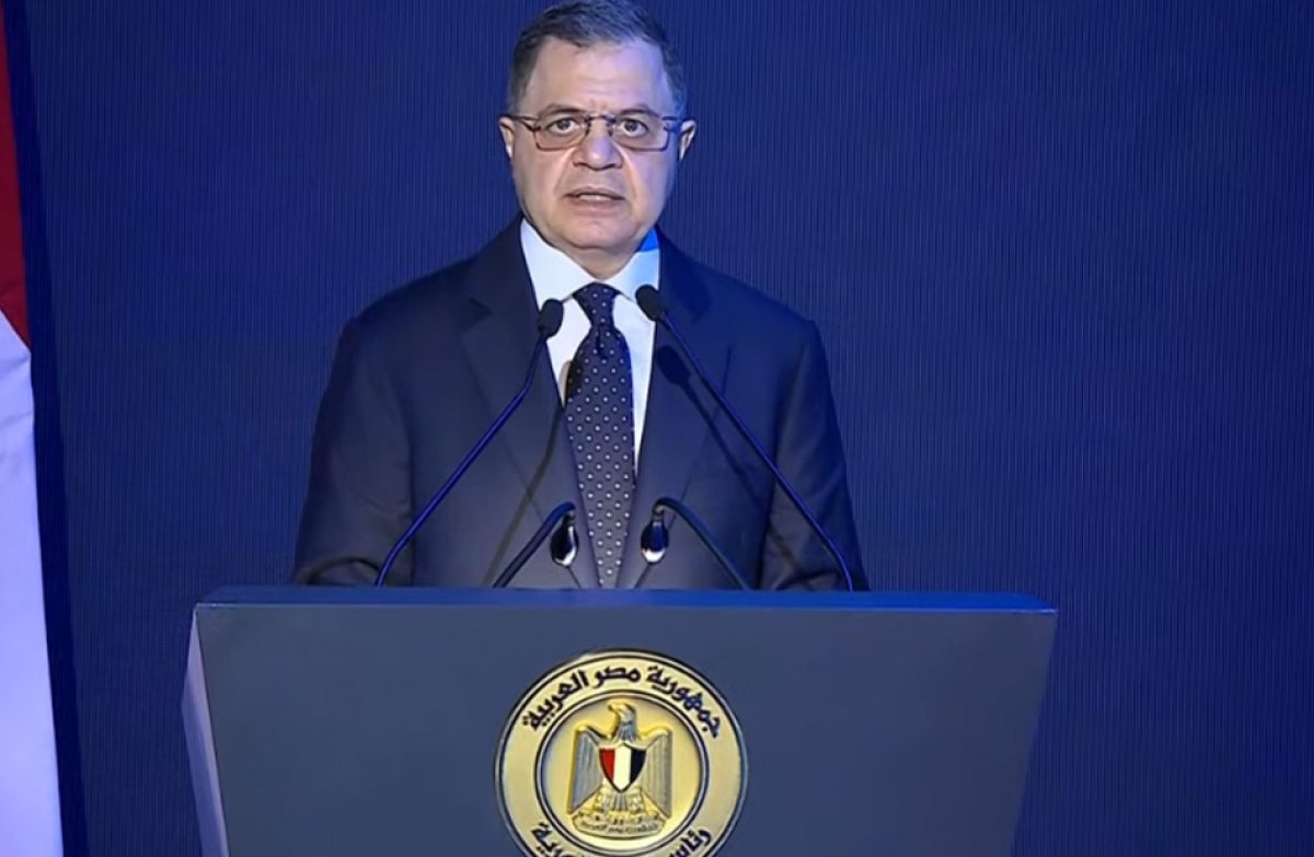 وزارة الداخلية تكرم عددًا من أسماء الشهداء والمصابين والمتميزين من رجال الشرطة