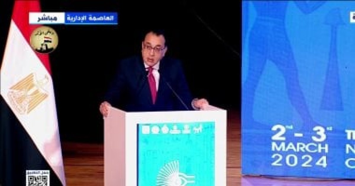 رئيس الوزراء: السياحة العلاجية مجال خصب لاستقبال الاستثمار الأجنبى المباشر