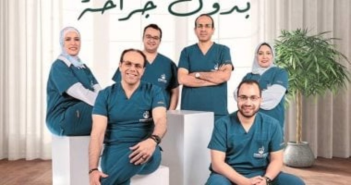 لأول مرة من طب قصر العينى بث مباشر لعملية نادرة بالمنظار لـ 7 دول بالعالم