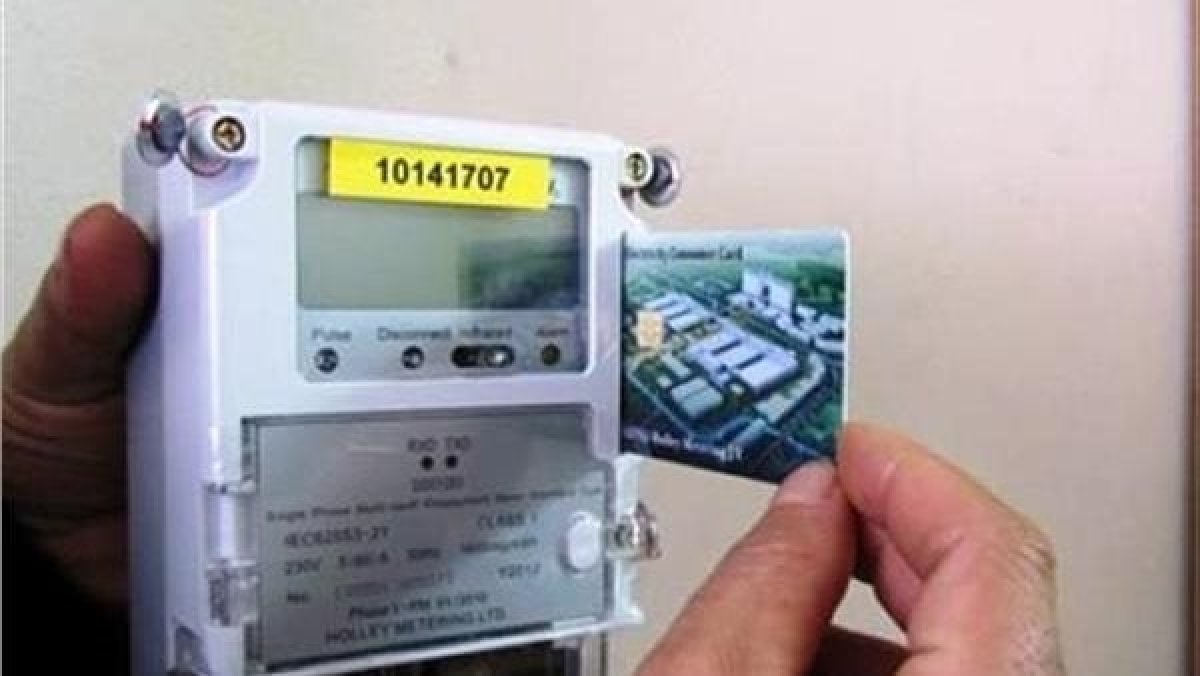 كتب محمد عمار/ اشحن عداد الكهرباء بالفيزا.. اعرف الخطوات
