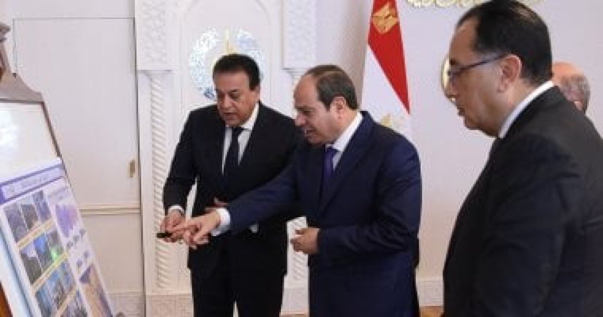الرئيس السيسى يوجه بتوفير احتياجات المشروعات القومية بقطاع الصحة