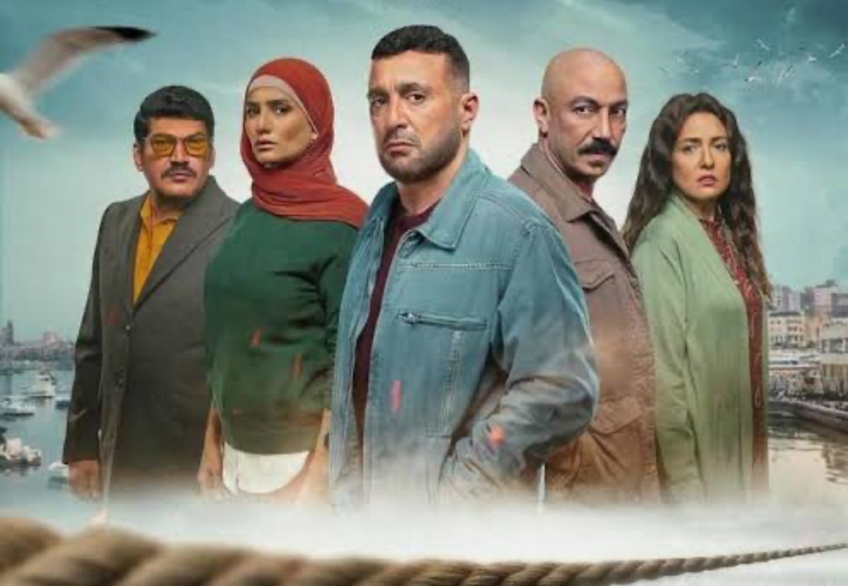  باسم سمرة وطارق لطفي في «العتاولة» حديث منصات التواصل