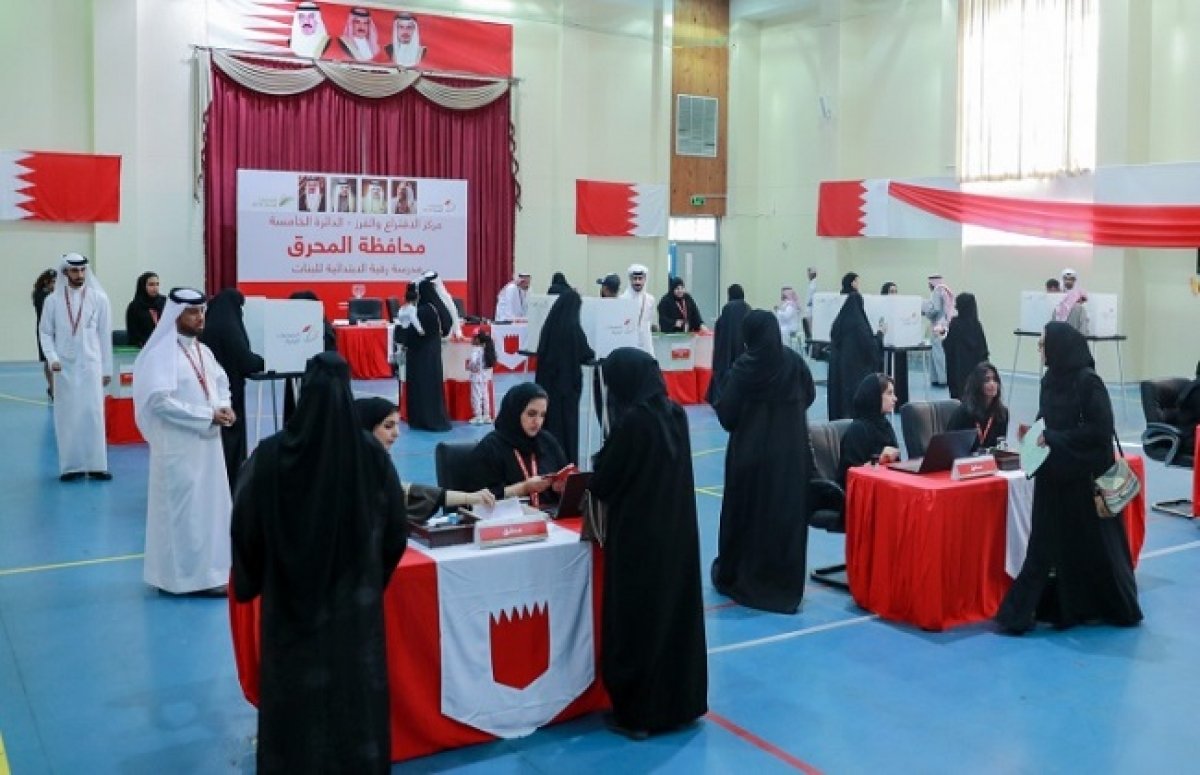 وزير العدل البحريني: نسبة الإقبال في انتخابات اليوم بلغت 67%
