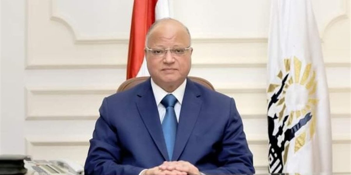 محافظ القاهرة يعتمد مشروع تعديل تقسيم المنطقة "ف" بحى المقطم