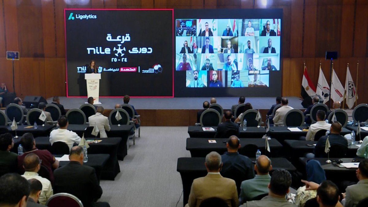 شكل الدوري المصري الممتاز موسم 2024-2025